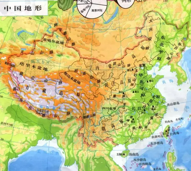 中国地图册最新版(中国铁路交通地图全图)插图1 中国地图册最新版(中国铁路交通地图全图)插图1