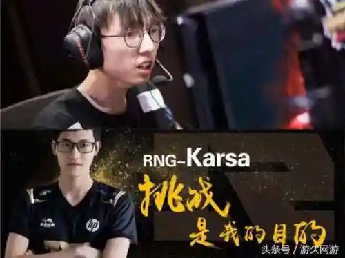 打野对应阵容搭配图片高清(最容易上手的打野)插图4