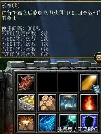 魔兽战就战搭配阵容(魔兽世界2v2最强阵容)插图1 魔兽战就战搭配阵容(魔兽世界2v2最强阵容)插图1