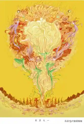 东皇太一简介(东皇太一真身是什么)插图5