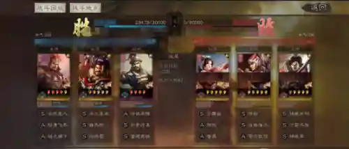 魏国阵容怎么搭配典韦(魏延阵容t0搭配)插图12