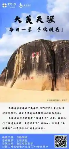 海角登录入口网页版(登录入口手机版)插图4