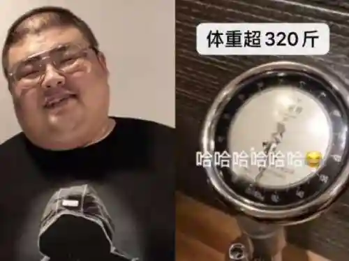 泡泡龙是什么意思(泡泡龙是男是女)插图5