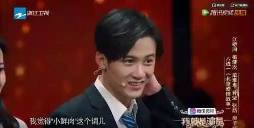 司马懿公演阵容搭配(司马懿最新最强阵容推荐)插图42