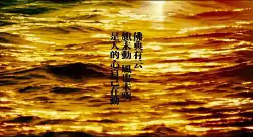 东邪西毒神仙阵容搭配(倾世西游最强阵容)插图2