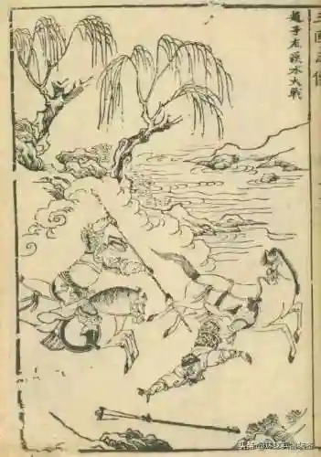 赵云的武器(赵子龙的长枪叫什么)插图2