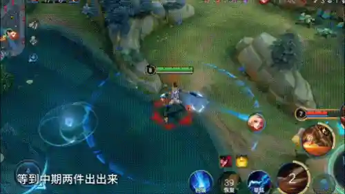 克制师父的法师阵容搭配(法师之间的克制关系表)插图10