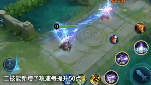 英雄无敌之重装龙骑(魔法门之英雄无敌)插图28