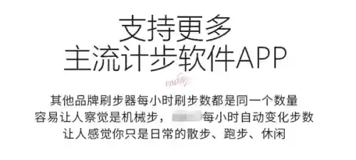一起来捉妖行走辅助器(一起来捉妖下载)插图5