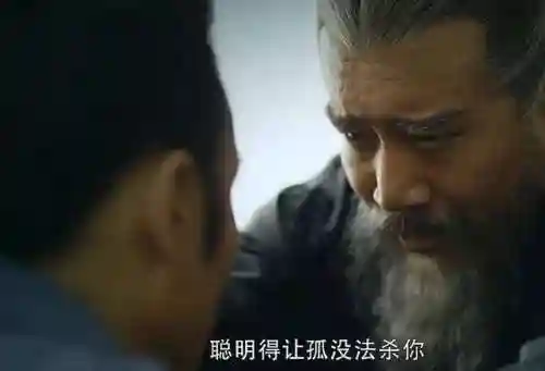 孙权杨修怎么搭配阵容(孙权阵容)插图29