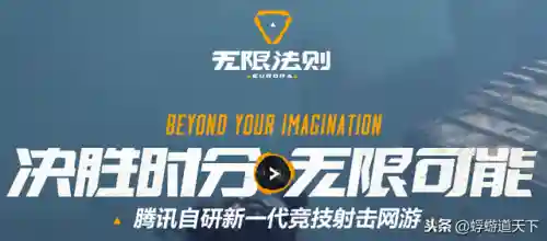 荒野行动辅助卡盟网(卡盟辅助平台)插图3