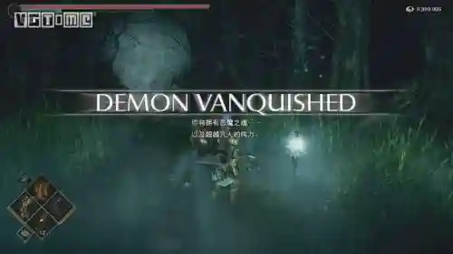 恶魔之魂尊者阵容搭配(恶魔之魂选择什么职业好)插图7