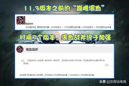 剑魔深渊搭配什么阵容好(原神深渊t0阵容)