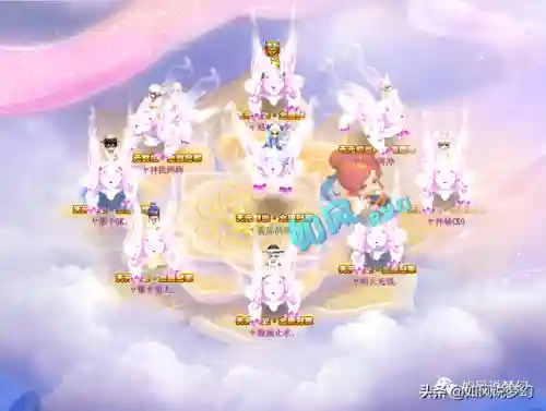 珍宝阁凌波城阵容搭配(凌波城秒几)插图5