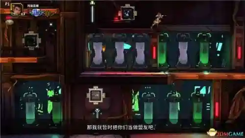 终极版魂斗罗阵容搭配(斗魂竞技场最强T0阵容)插图35