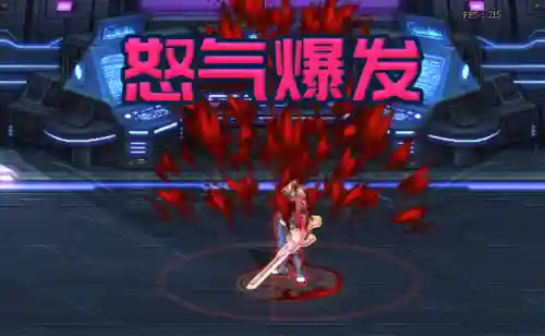 dnf狂战加点100版本图片(dnf60版本官网)插图5