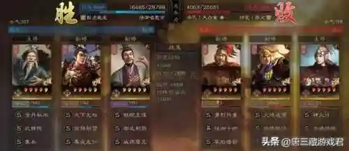 左慈吕布最强阵容搭配(吕布t0黑科技阵容)插图8