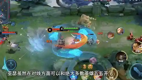 法师对抗英雄推荐阵容搭配(法师和谁配合最强)插图2