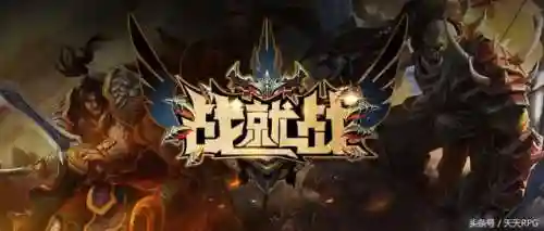 魔兽战就战搭配阵容(魔兽世界2v2最强阵容)