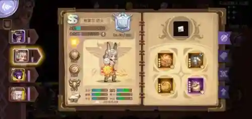 格莱莎怒火阵容搭配(莱莎的炼金工房1最佳阵容)插图9