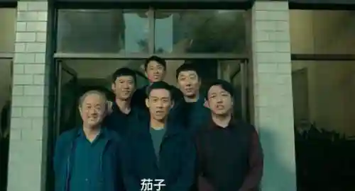 欢乐对决功夫阵容搭配推荐(欢乐战三国最佳阵容搭配)插图2