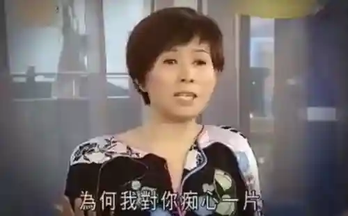 周星驰为什么不娶妻(周星驰罗慧娟)插图35