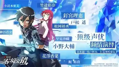 灵境交错炮姐阵容搭配(灵魂潮汐最强搭配阵容)插图1