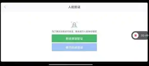 比较好玩的手游有哪些(手机游戏哪个最好玩)插图9