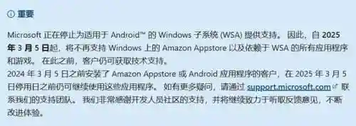 腾讯游戏电脑版(腾讯pc端游戏大全)插图2