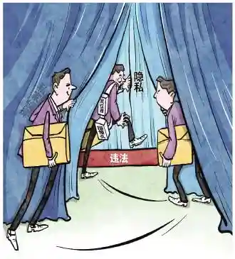 口袋侦探2隐藏对话攻略(口袋侦探怎么才能玩)