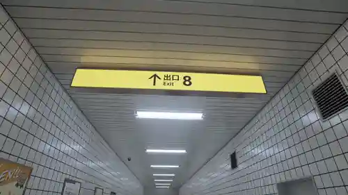 最火的找茬游戏(适合大人玩的找茬游戏)插图5