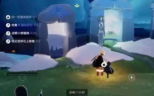 光遇云顶浮石在哪(浮石在哪里采集)