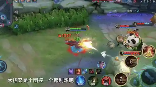 各个赛季最强射手阵容搭配(s17赛季强势英雄)插图17