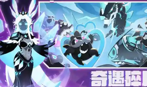 超2最终兵器阵容搭配(超进化物语最终兵器和神剑哪个好)插图2
