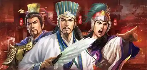 乱世争雄阵容搭配推荐图(乱世三国后期最强阵容)插图12 乱世争雄阵容搭配推荐图(乱世三国后期最强阵容)插图12