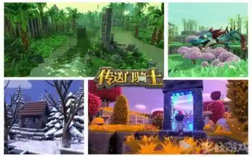 手游端游互通的游戏(十大公认的不氪金手游)插图7