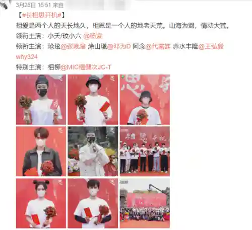 云中歌最强阵容搭配图片(闪烁之光最强阵容)插图3