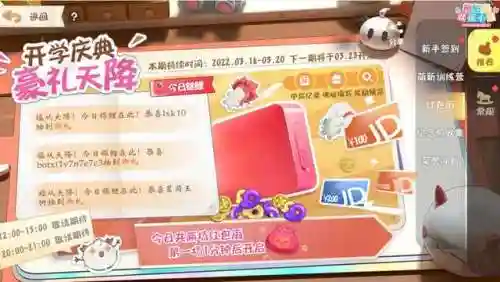 金鱼姬搭配常服什么阵容(妖刀姬配合什么阵容)插图7