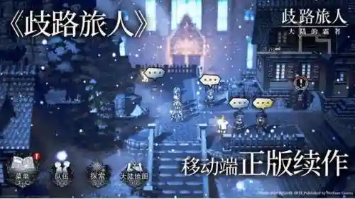 网易最新手游公测(魔兽世界手游官网公测)