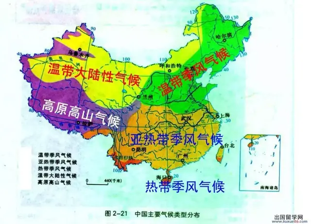 中国地图册最新版(中国铁路交通地图全图)插图3 中国地图册最新版(中国铁路交通地图全图)插图3