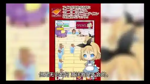 白棋皇后阵容搭配图片大全(皇女搭配什么阵容)