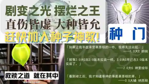 初期迪卢克阵容搭配(主c迪卢克阵容)插图9