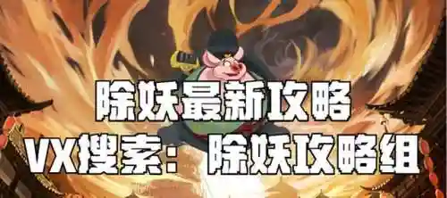 超级猴子阵容搭配图表最新(云顶之弈猴子主c阵容)
