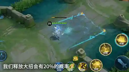 英雄无敌之重装龙骑(魔法门之英雄无敌)插图21