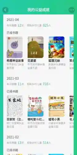 圆梦精灵最强搭配推荐阵容(宝可梦最强阵容)插图2