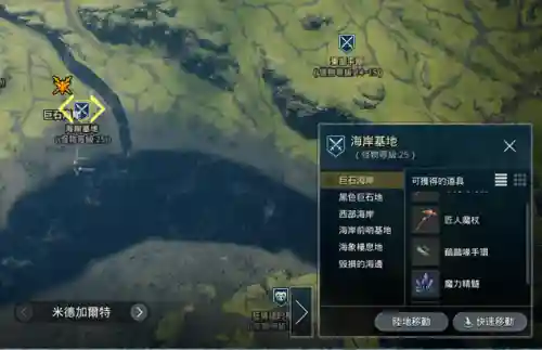 奥丁搬砖阵容搭配(dnf搬砖角色推荐)插图15