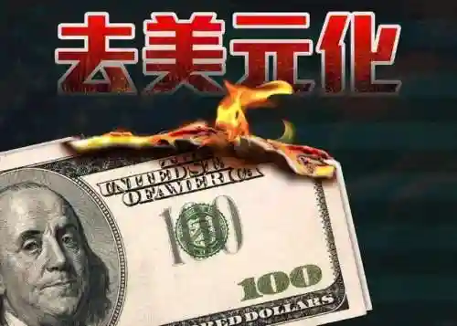 超级工业巨头(工业元宇宙)插图6