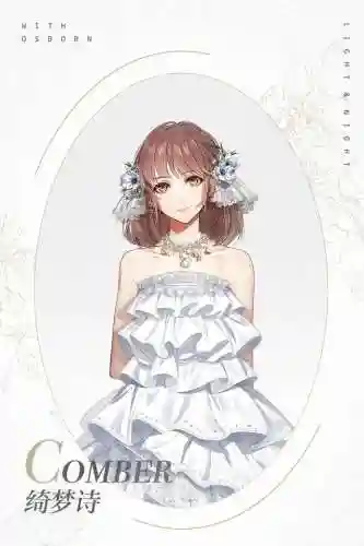 婚纱换装游戏(服装全部免费的换装游戏)插图2
