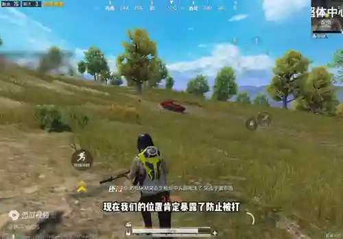 闪电尖兵怎么搭配阵容最强(零命雷神最适合的阵容)插图1