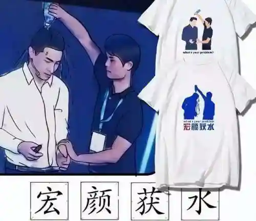 暗黑破坏神3贴吧(暗黑破坏神网易官网)插图1